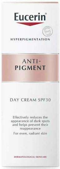 Eucerin Anti-Pigment Cream Face Day with SPF30 50ml