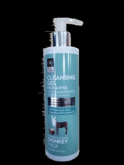 Bodyfarm Donkey Milk Emulsion Cleansing Face 250ml