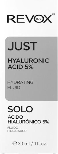 Revox Just Αντιγηραντικό Serum Προσώπου με Υαλουρονικό Οξύ 30ml