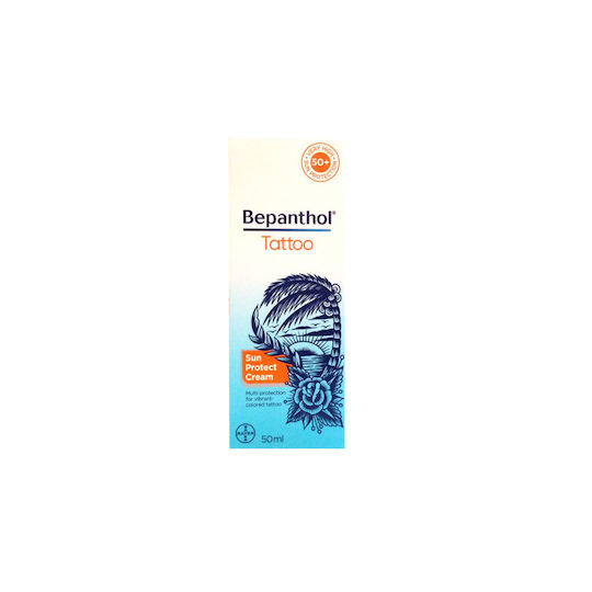 Bepanthol Tattoo Водоустойчив Слънцезащитен Крем За Лице и Тяло SPF50 50ml