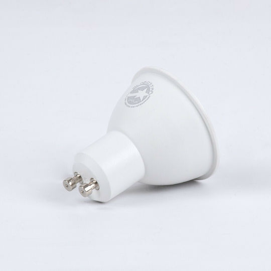 GloboStar LED Bulb 8W 145mm for Socket GU10 and Shape MR16 Warm White 880lm Dimmable
