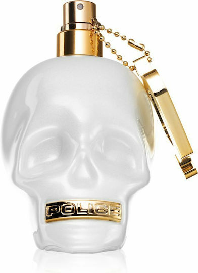 Born To Shine Eau de Parfum 75ml