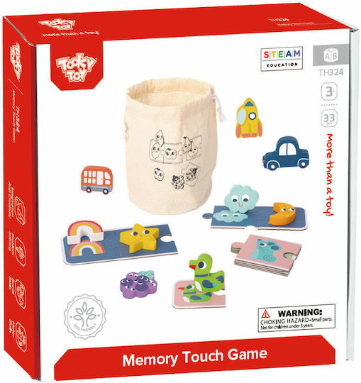 Tooky Toys Μνήμης και Αφής Educational Game Knowledge for 3+ years Years Old