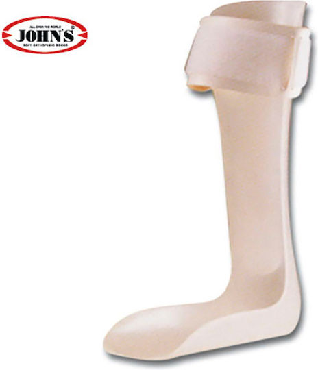 Johns 23920 Νάρθηκας Ποδοκνημικής Δεξιάς Πλευράς σε Μπεζ Χρώμα