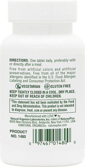 Nature's Plus Energy Support B-complex with Rice Bran Витамин за Енергия, Косата & Кожата 90 Таблетки