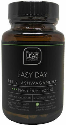 Pharmalead Easy Day Plus Ashwagandha 30 φυτικές κάψουλες