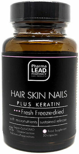 Pharmalead Hair Skin Nails Special Food Supplement 30 caps