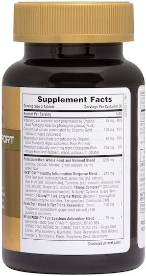 Ageloss Blood Pressure Support Special Food Supplement 90 Tablets
