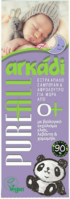 Αρκάδι Pure All with Chamomile & Lavender 750ml with Pump