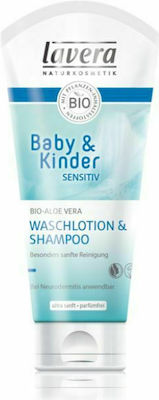 Lavera Wash Lotion & Shampoo 200ml