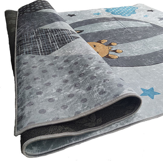 Dimcol Kids Synthetic Rug Balloon 292 135x200cm
