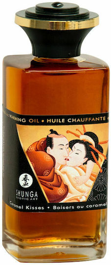 Shunga Sweet Kisses Collection 3τμχ