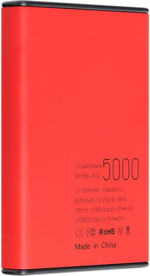 Puridea S12 Power Bank 5000mAh με Θύρα USB-A Κόκκινο