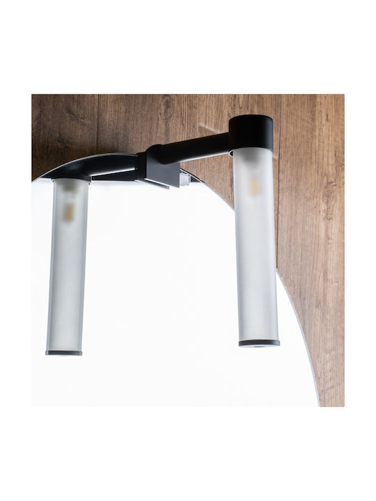 GloboStar Elsa Modern Lamp Bathroom with Socket G9 Black 13.5x20cm