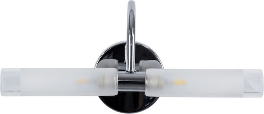 GloboStar Paola Modern Lumină de Baie cu Soclu G9 Argintiu 31x15cm