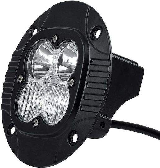GloboStar Pro Series Στρογγυλός Αδιάβροχος Προβολέας Αυτοκινήτου Ψυχρός Λευκός Φωτισμός LED Universal με Λευκό Φωτισμό 1τμχ