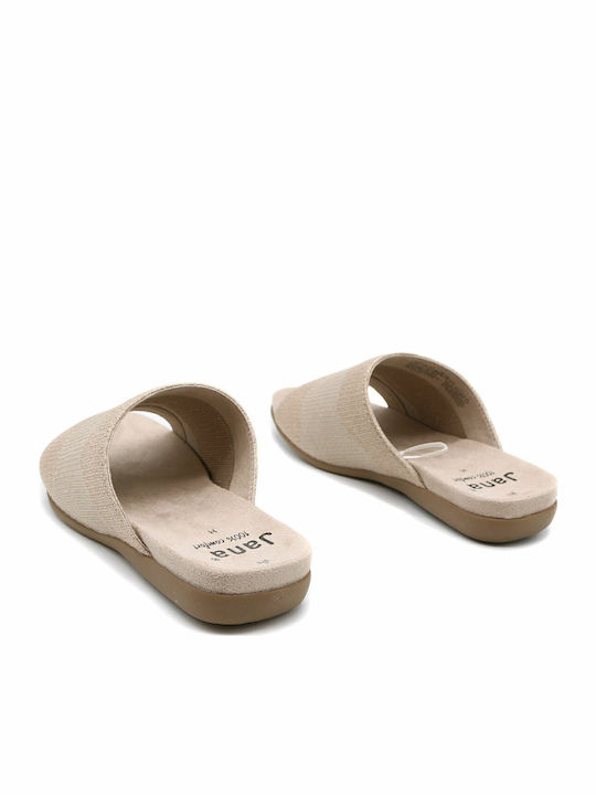 Γυναικεία Σανδάλια Taupe Gold