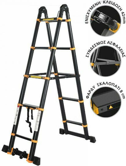 Palbest Teleskopische Leiter Aluminium 10 Stufen mit maximaler Höhe 4.1m Telesmart CM705AL