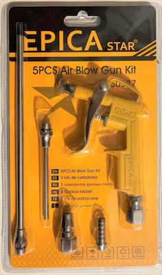 Epica Star Heat Gun