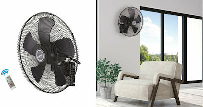 Gruppe Commercial Round Fan 150W 50cm FAW-20PR