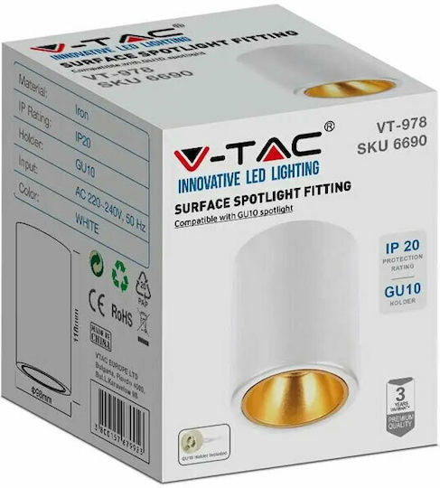 V-TAC Μονό Σποτ με Ντουί GU10 σε Λευκό Χρώμα