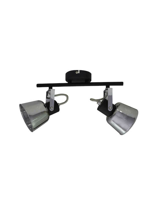 Avide ABCL-MA2B Double Spot with Socket E14 in Black Color