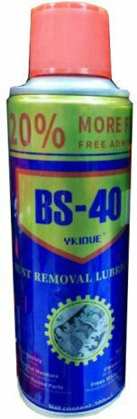 BS-40 Αντισκωριακό Σπρέι 200ml