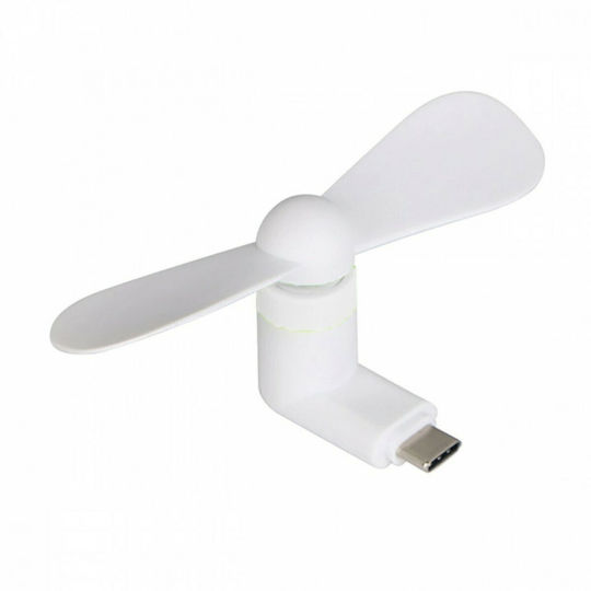 Ezra USB Phone Fan White HF-08 Type-C 81001JKL20WH