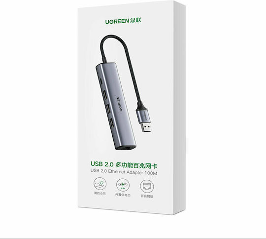 Ugreen Hub 4 Ports USB 3.0 with USB-A / Ethernet Connection Silver