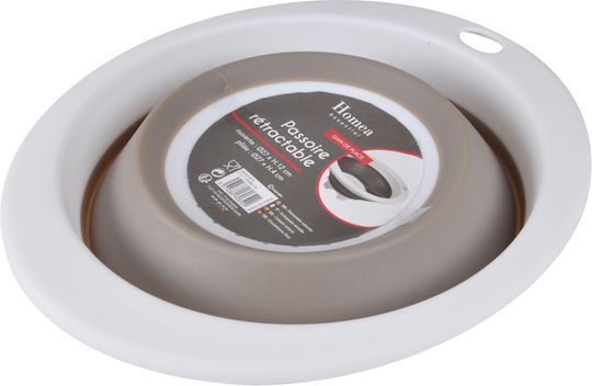 Strecurătoare pentru legume Plastic 30x27cm 1buc