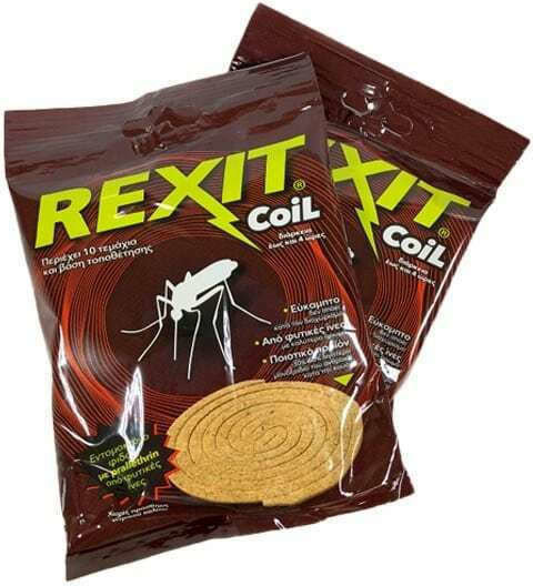 Dafni Agrotrade Rexit Coil Snake for Mosquitoes 10 coils