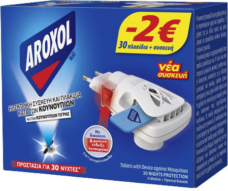 Aroxol Mat Dispozitiv de tabletă pentru Țânțari 30 filete