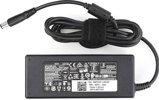 Dell AC Adapter 90W