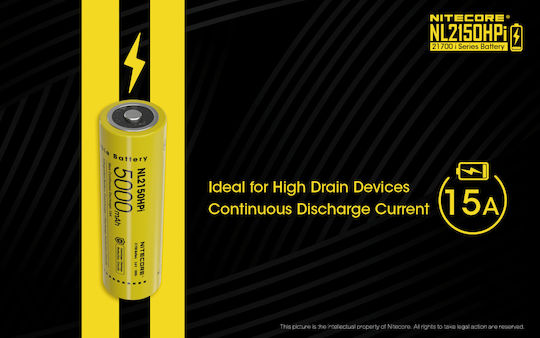 NiteCore NL210HPi Презареждаща батерия 21700 Li-ion 5000mAh 3.6V 1бр