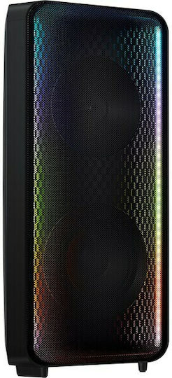 Samsung Samsung Lautsprecher MX-ST50B MX-ST50B/EN Schwarz