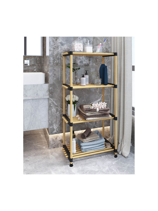 Bibliotecă Bej 49x28x92.5cm
