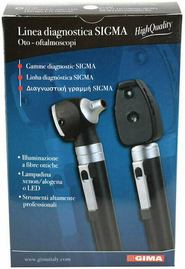 Gima Sigma F.O Xenon Oftalmoscop 2.5V