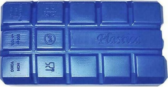 Sidirela Ice Pack 500ml