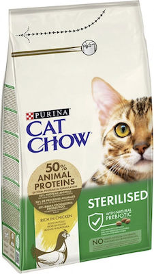 Purina Cat Chow Sterilised Dry Food for Adult Neutered Cats with Chicken 1.5kg