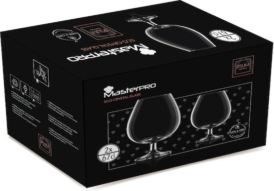 MasterPro Oenology Комплект Кристални На Столчета Чаши За Коняк / Бренди 670мл 2 Броя MasterPro Oenology Комплект Кристални На Столчета Чаши За Коняк / Бренди 670мл 2 Броя