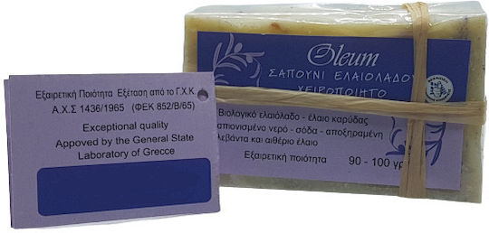 Oleum 100% Биологично Маслиново Масло И Лавандула Сапун Почистване Лице за Акнеична Кожа 100гр