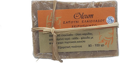 Oleum 100% Organic Olive Oil, Orange and Cinnamon Cleansing Soap Bar 100gr