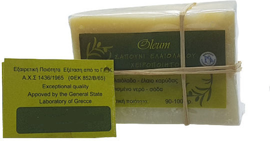 Oleum 100% Биологично Зехтин Сапун За Почистване На Лице С Хидратиращо И Антиоксидантно Действие 100гр
