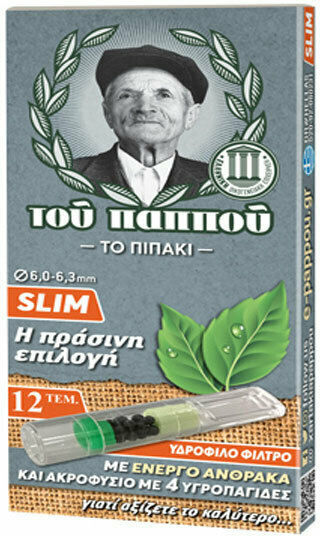 Tou Pappou Zigarettenpfeifen Slim 6mm Grau 12 Stück