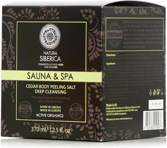 Natura Siberica Sauna Spa Cedar Shower Scrub Σώματος για Αποτοξίνωση 370ml