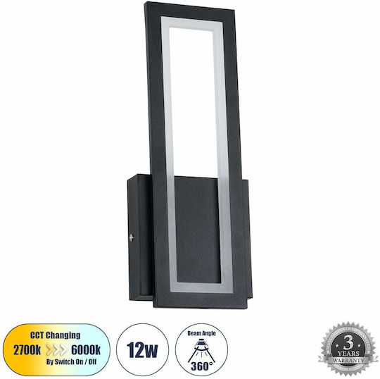 GloboStar Tiara Modern Wall Lamp with Integrated LED and Warm to Cool White Light Black 32x32x32cm