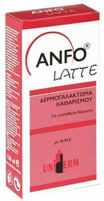 Anfoderm Anfo Latte Cleansing Milk Emulsion Cleansing Face for Acne-Prone Skin 150ml