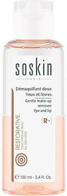 Soskin Wasserfester Entferner Flüssig Restorative R+ für empfindliche Haut 100ml