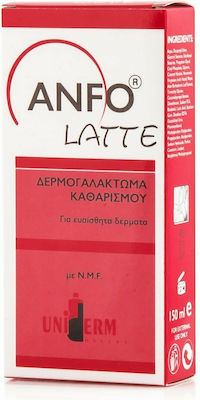 Uniderm Hellas Anfo Latte Cleansing Milk Cleansing Emulsion for Sensitive Skin 150ml