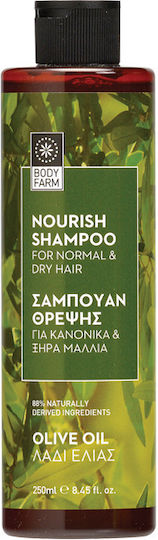 Bodyfarm Pure Olive Gel Bubble Bath with Hyaluronic Acid Soothing 250ml